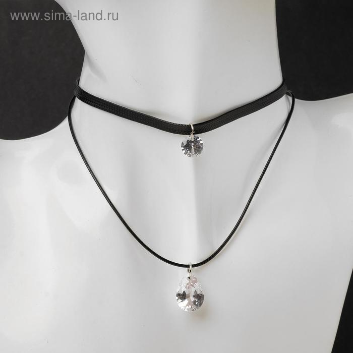 Чокер "Две нити" капля, цвет белый ,35см
Чокер "Две нити" капля, цвет белый ,35см