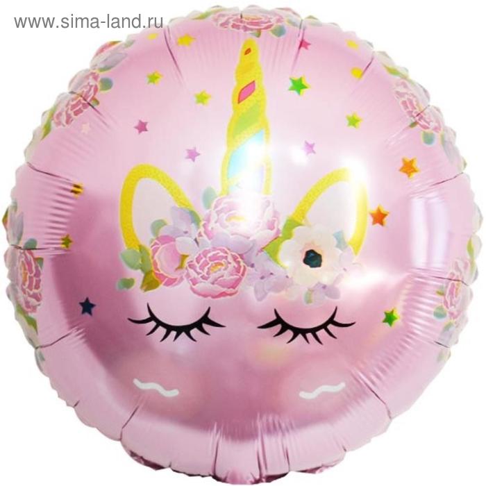 Шар фольгированный 18" «Цветочный единорог», круг, розовый
Шар фольгированный 18" «Цветочный единорог», круг, розовый