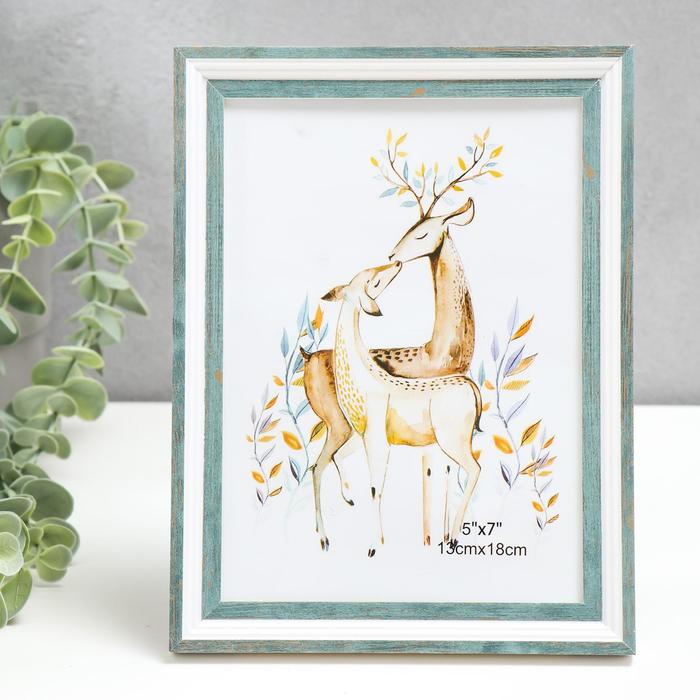 Фоторамка пластик 13х18 см "Белая с морской волной" 20,5х15,5 см
Фоторамка пластик 13х18 см "Белая с морской волной" 20,5х15,5 см