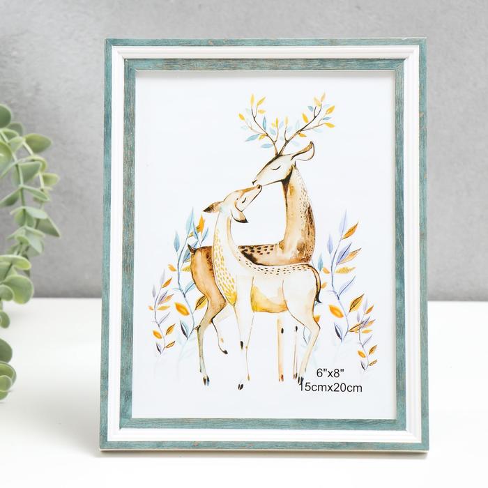 Фоторамка пластик 15х20 см "Белая с морской волной" 22,5х17,5 см
Фоторамка пластик 15х20 см "Белая с морской волной" 22,5х17,5 см