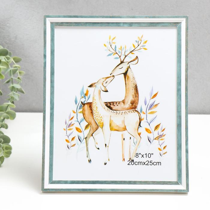 Фоторамка пластик 20х25 см "Белая с морской волной" 27,5х22,5 см
Фоторамка пластик 20х25 см "Белая с морской волной" 27,5х22,5 см