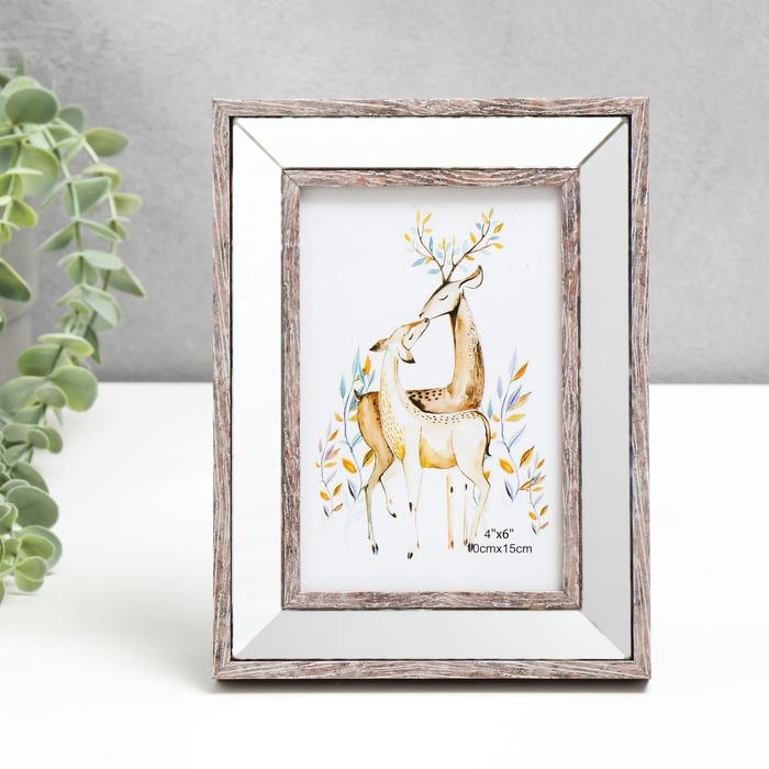 Фоторамка пластик 10х15 см "Зеркало с обводкой под дерево" 20х15,4 см
Фоторамка пластик 10х15 см "Зеркало с обводкой под дерево" 20х15,4 см