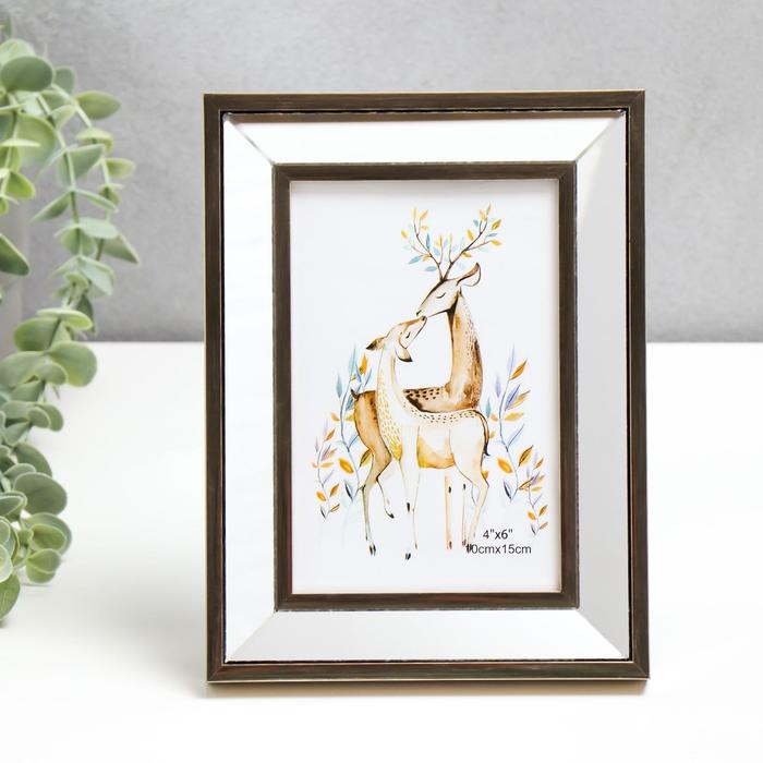 Фоторамка пластик 10х15 см "Зеркало с обводкой под бронзу" 20х15,4 см
Фоторамка пластик 10х15 см "Зеркало с обводкой под бронзу" 20х15,4 см