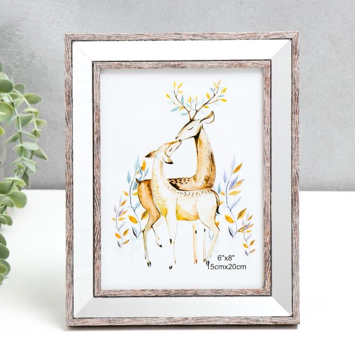 Фоторамка пластик 15х20 см "Зеркало с обводкой под дерево" 25х20,4 см
Фоторамка пластик 15х20 см "Зеркало с обводкой под дерево" 25х20,4 см