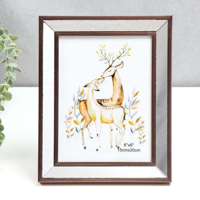 Фоторамка пластик 15х20 см "Зеркало с серебряной обводкой" 25х20,4 см
Фоторамка пластик 15х20 см "Зеркало с серебряной обводкой" 25х20,4 см