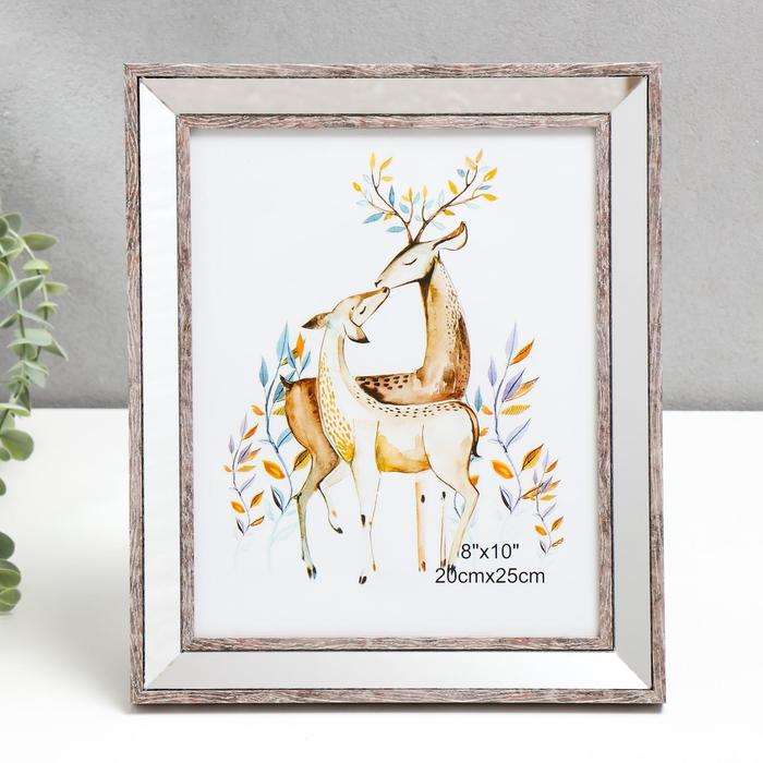 Фоторамка пластик 20х25 см "Зеркало с обводкой под дерево" 30х25,3 см
Фоторамка пластик 20х25 см "Зеркало с обводкой под дерево" 30х25,3 см