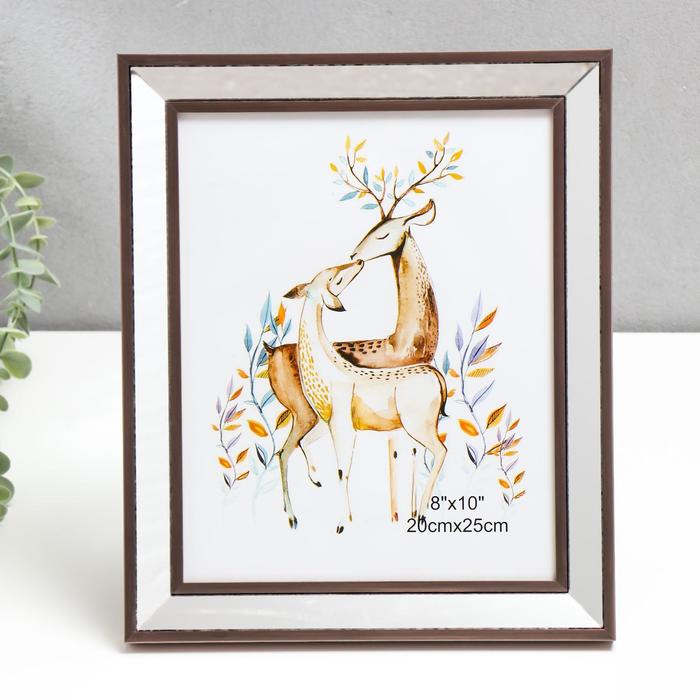 Фоторамка пластик 20х25 см "Зеркало с тёмно серебряной обводкой" 30х25,3 см
Фоторамка пластик 20х25 см "Зеркало с тёмно серебряной обводкой" 30х25,3 см