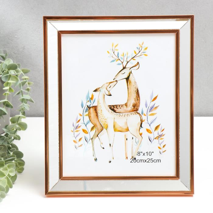 Фоторамка пластик 20х25 см "Зеркало с медной обводкой" 30х25,3 см
Фоторамка пластик 20х25 см "Зеркало с медной обводкой" 30х25,3 см