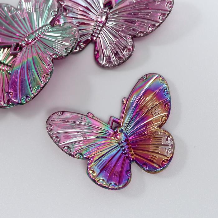 Декор для творчества пластик "Бабочки голография на чёрном" набор 5 шт 3,2х4,1 см
Декор для творчества пластик "Бабочки голография на чёрном" набор 5 шт 3,2х4,1 см