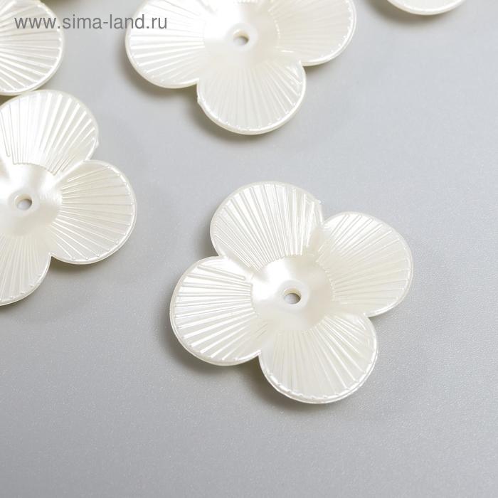 Декор для творчества пластик "Цветок полосатый" жемчужный набор 10 шт 0,5х2,9х2,9 см
Декор для творчества пластик "Цветок полосатый" жемчужный набор 10 шт 0,5х2,9х2,9 см