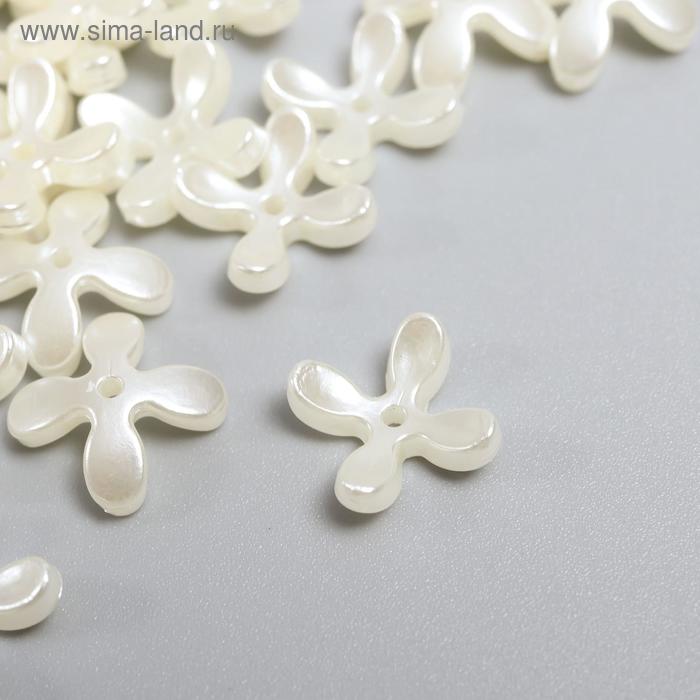 Бусины для творчества пластик "Четырёхлистник" жемчужный набор 40 шт 0,3х1,1х1,1 см
Бусины для творчества пластик "Четырёхлистник" жемчужный набор 40 шт 0,3х1,1х1,1 см