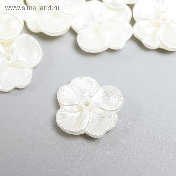 Бусины для творчества пластик "Анютины глазки" жемчужный набор 20 шт 0,6х2х2,2 см
Бусины для творчества пластик "Анютины глазки" жемчужный набор 20 шт 0,6х2х2,2 см