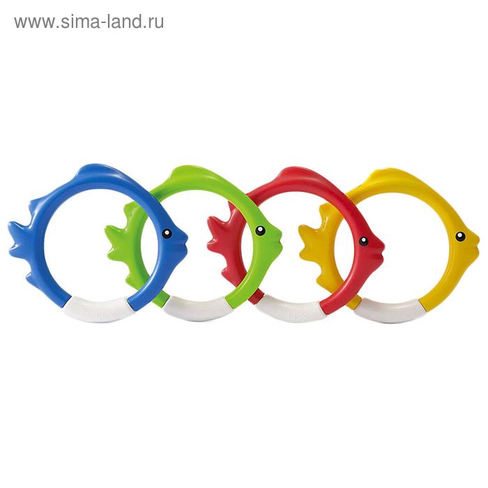 Кольца для подводной игры «Рыбки», цвета микс 55507
Кольца для подводной игры «Рыбки», цвета микс 55507
