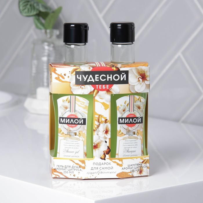 Набор "Чудесной тебе" гель для душа и шампунь мартини 250 мл аромат мартини
Набор "Чудесной тебе" гель для душа и шампунь мартини 250 мл аромат мартини