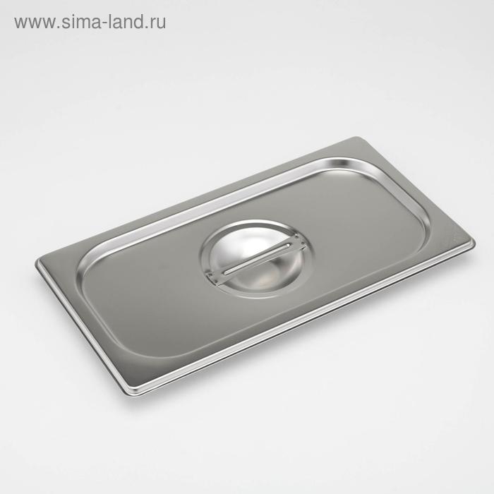 Крышка для гастроёмкости 1/3 Luxstahl
Крышка для гастроёмкости 1/3 Luxstahl