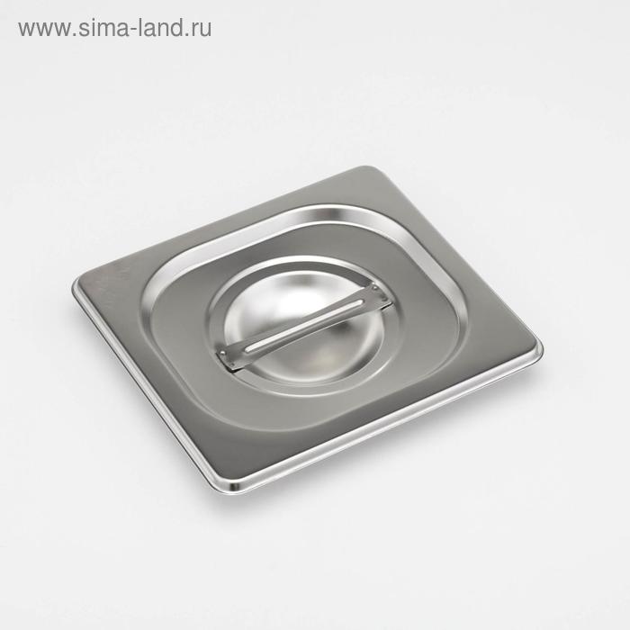 Крышка для гастроёмкости 1/6 Luxstahl 
Крышка для гастроёмкости 1/6 Luxstahl