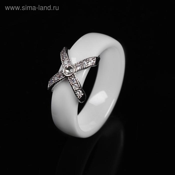 Кольцо керамика "Сплетение", цвет белый в серебре, 17 размер
Кольцо керамика "Сплетение", цвет белый в серебре, 17 размер