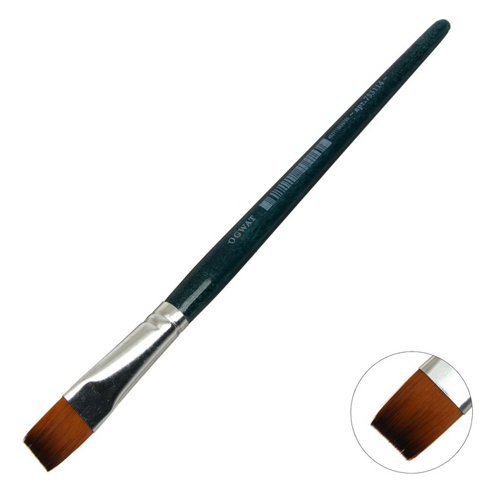 Кисть плоская, Andy, № 14, d-14.0 мм, L-17 мм (короткая ручка), синий лак, «Малевичъ», синтетика
Кисть плоская, Andy, № 14, d-14.0 мм, L-17 мм (короткая ручка), синий лак, «Малевичъ», синтетика