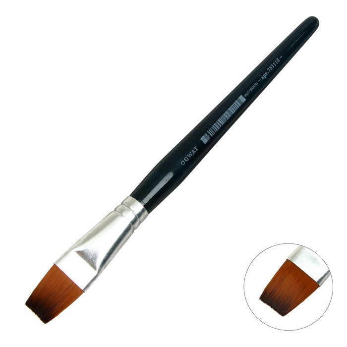 Кисть плоская, Andy, № 18, d-18.0 мм, L-22 мм (короткая ручка), синий лак, «Малевичъ», синтетика
Кисть плоская, Andy, № 18, d-18.0 мм, L-22 мм (короткая ручка), синий лак, «Малевичъ», синтетика