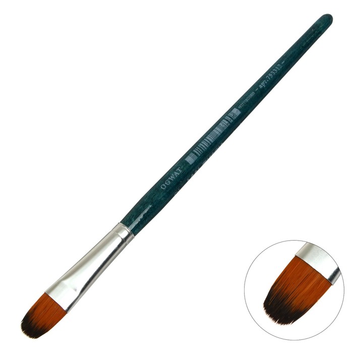 Кисть Синтетика Плоскоовальная Malevich Andy №12, b-12.0 мм, L-14 мм (короткая ручка), синий лак
Кисть Синтетика Плоскоовальная Malevich Andy №12, b-12.0 мм, L-14 мм (короткая ручка), синий лак