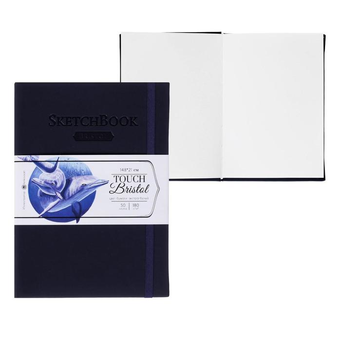 Скетчбук для графики и маркеров, А5, 148 х 210 мм, «Малевичъ», Bristol Touch, 50 листов, 180 г/м², обложка индиго
Скетчбук для графики и маркеров, А5, 148 х 210 мм, «Малевичъ», Bristol Touch, 50 листов, 180 г/м², обложка индиго