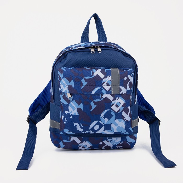 Рюкзак на молнии, цвет синий
Рюкзак на молнии, цвет синий