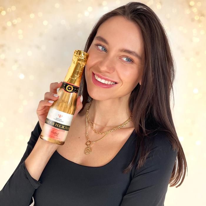 Гель для душа шампанское в коробке "Самая нежная" 250 мл, аромат шампанского
Гель для душа шампанское в коробке "Самая нежная" 250 мл, аромат шампанского