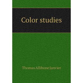 Книга Color studies 
Книга Color studies