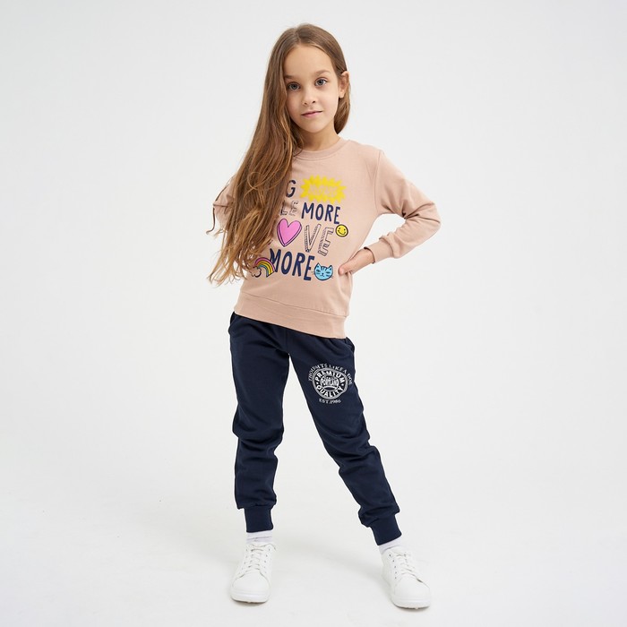 Брюки для девочки НАЧЁС, цвет тёмно-синий, рост 128 см
Брюки для девочки НАЧЁС, цвет тёмно-синий, рост 128 см