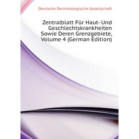 Книга Zentralblatt Für Haut - Und Geschlechtskrankheiten Sowie Deren Grenzgebiete. Volume 4 (German Edition). Deutsche Dermatologische Gesellschaft
Книга Zentralblatt Für Haut - Und Geschlechtskrankheiten Sowie Deren Grenzgebiete. Volume 4 (German Edition). Deutsche Dermatologische Gesellschaft