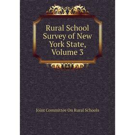 Книга Rural School Survey of New York State. Volume 3. Joint Committee On Rural Schools
Книга Rural School Survey of New York State. Volume 3. Joint Committee On Rural Schools