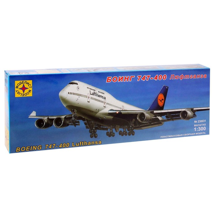 Сборная модель «Боинг 747-400 — Люфтганза»
Сборная модель «Боинг 747-400 — Люфтганза»