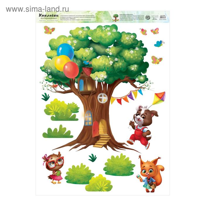 Наклейка виниловая «Дом на дереве», интерьерная, 50 х 70 см
Наклейка виниловая «Дом на дереве», интерьерная, 50 х 70 см