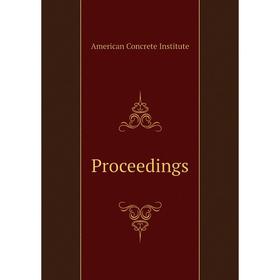 Книга Proceedings 
Книга Proceedings