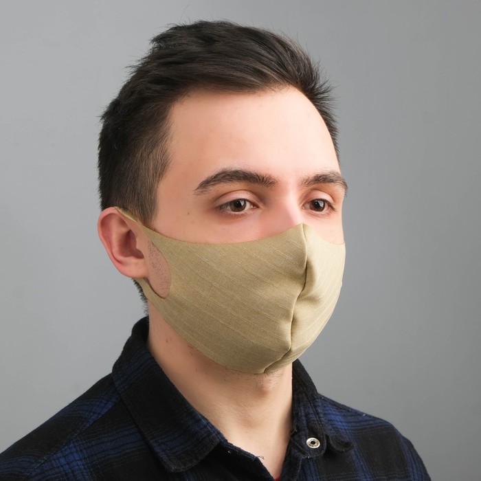 Маска защитная, фисташковая, немедицинская, 17х14 мм
Маска защитная, фисташковая, немедицинская, 17х14 мм