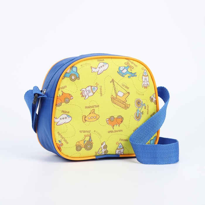 Сумка детская, отдел на молнии, регулируемый ремень, цвет синий/жёлтый
Сумка детская, отдел на молнии, регулируемый ремень, цвет синий/жёлтый