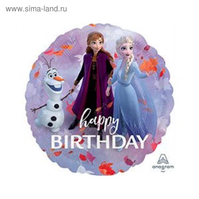 Шар фольгированный 18" «Холодное Сердце II», круг
Шар фольгированный 18" «Холодное Сердце II», круг