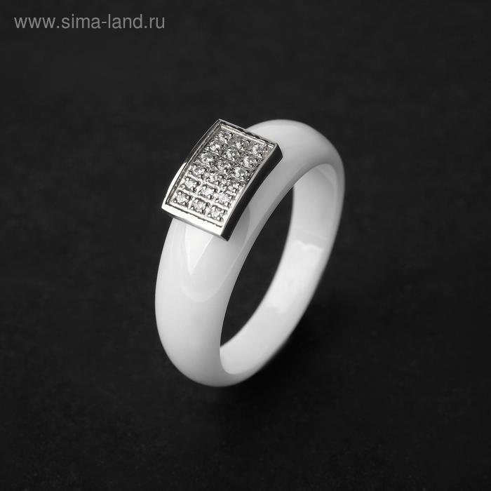 Кольцо керамика "Прямоугольник" широкий, цвет белый в серебре, 18 размер
Кольцо керамика "Прямоугольник" широкий, цвет белый в серебре, 18 размер