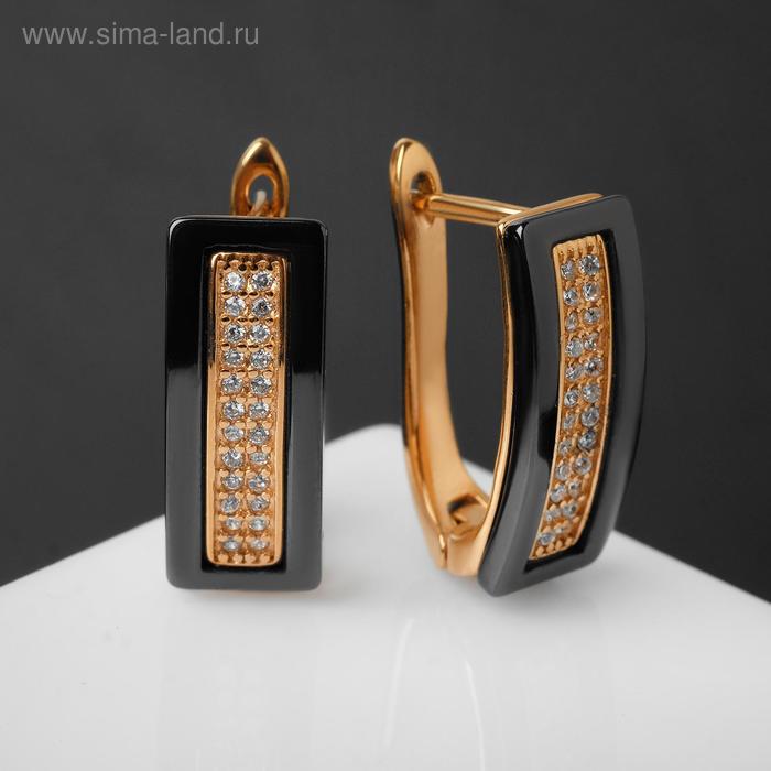Серьги керамика "Прямоугольник", цвет чёрный в золоте
Серьги керамика "Прямоугольник", цвет чёрный в золоте