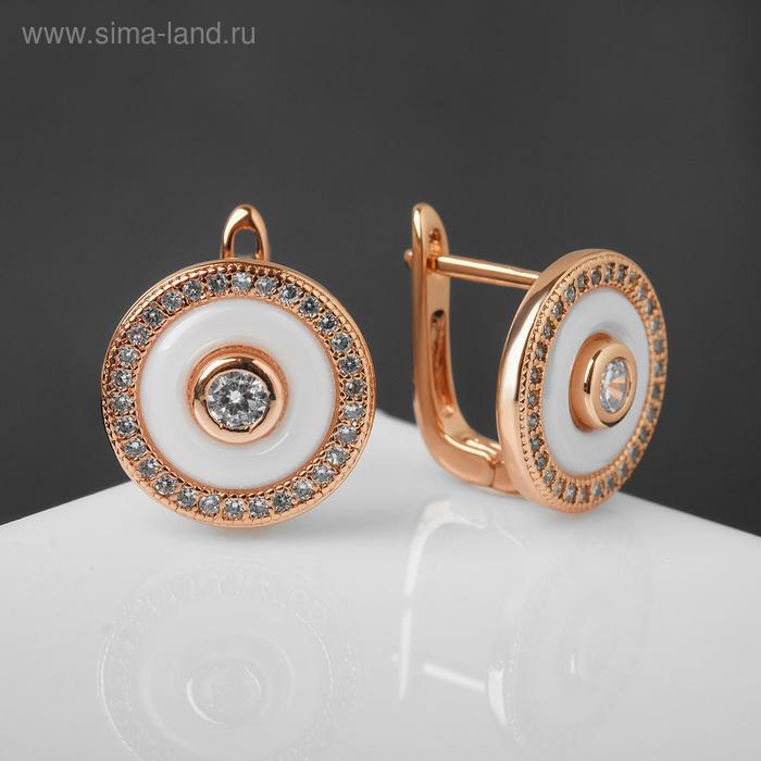 Серьги керамика "Мишень", цвет белый в золоте
Серьги керамика "Мишень", цвет белый в золоте