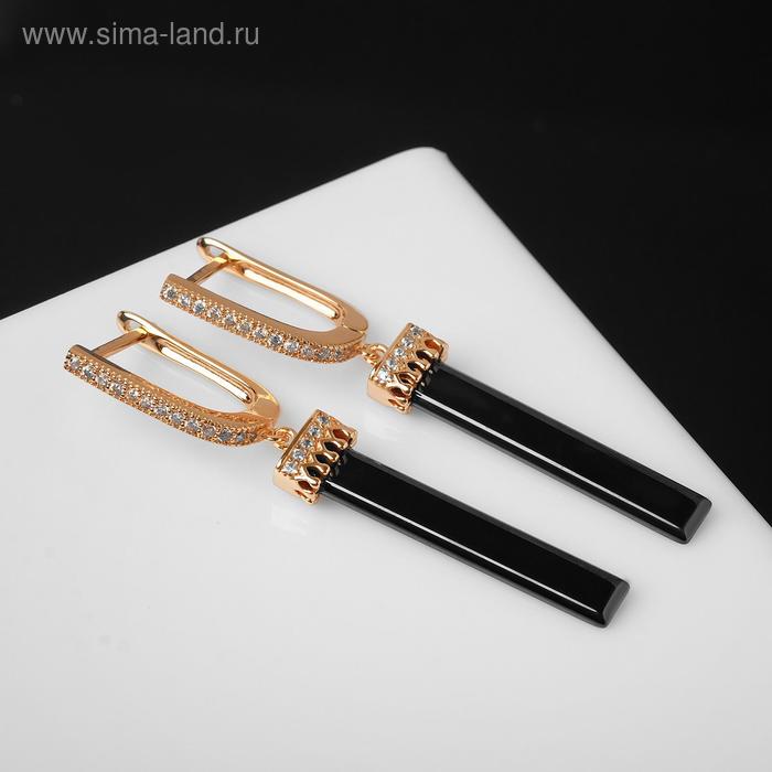 Серьги керамика "Палочка", цвет чёрно-белый в золоте
Серьги керамика "Палочка", цвет чёрно-белый в золоте