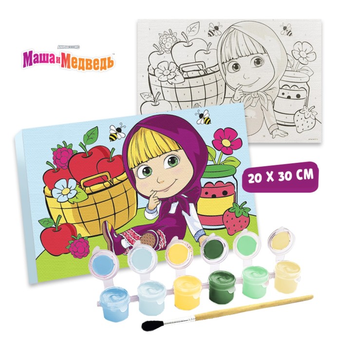 Картина по номерам «Маша с яблоками», Маша и Медведь, 20 х 30 см
Картина по номерам «Маша с яблоками», Маша и Медведь, 20 х 30 см