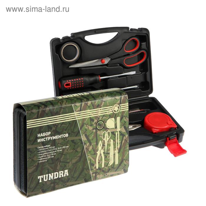 Набор инструментов в кейсе ТУНДРА, универсальный, подарочная упаковка, 7 предметов
Набор инструментов в кейсе ТУНДРА, универсальный, подарочная упаковка, 7 предметов