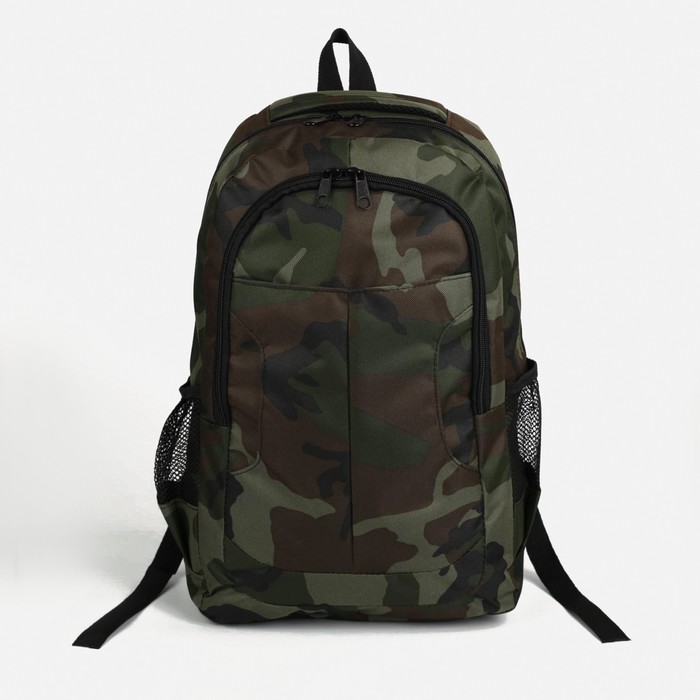 Рюкзак туристический, отдел на молнии, 16 л, 3 наружных кармана, цвет хаки
Рюкзак туристический, отдел на молнии, 16 л, 3 наружных кармана, цвет хаки