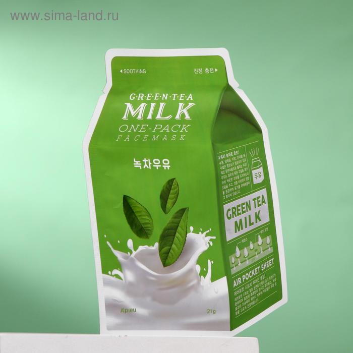 Тканевая маска с экстрактом зеленого чая и гамамелиса A'PIEU, успокаивающая, 21 г
Тканевая маска с экстрактом зеленого чая и гамамелиса A'PIEU, успокаивающая, 21 г