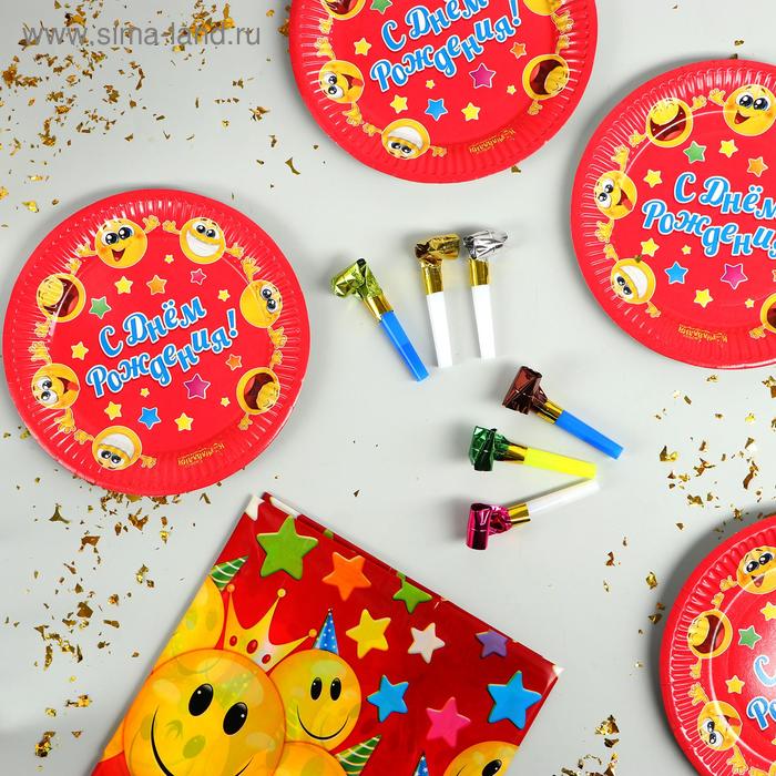 Набор бумажной посуды «С днём рождения», смайлы, 6 тарелок, скатерть, 6 язычков
Набор бумажной посуды «С днём рождения», смайлы, 6 тарелок, скатерть, 6 язычков