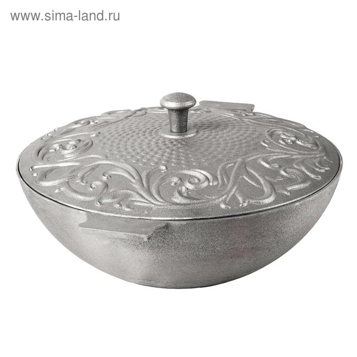 Казан с крышкой «Азиатская чаша» 12 л, круглое дно, 420×210 мм, 5 мм
Казан с крышкой «Азиатская чаша» 12 л, круглое дно, 420×210 мм, 5 мм