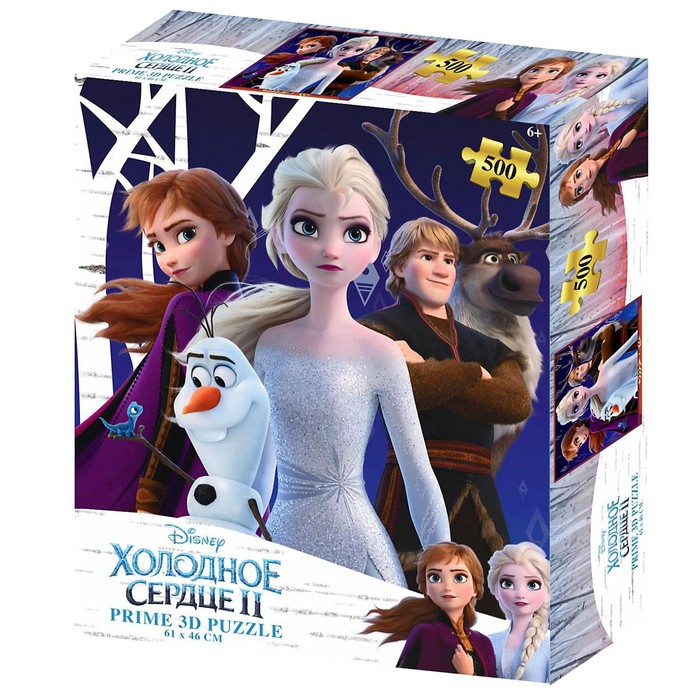 3D Стерео-пазл «Холодное сердце II», 500 элементов, 6+
3D Стерео-пазл «Холодное сердце II», 500 элементов, 6+