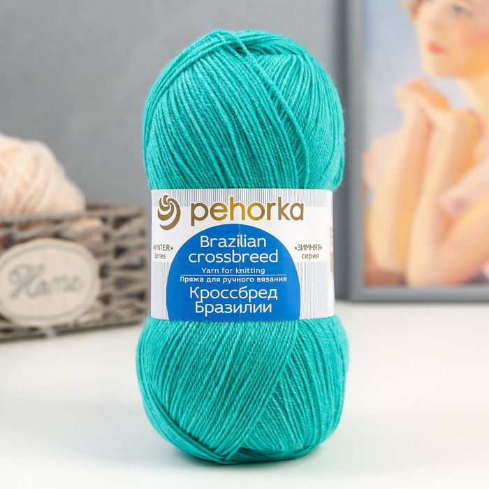 Пряжа "Кроссбред Бразилии" 50%меринос.шерсть, 50% акрил 500м/100гр (335-Изумруд)
Пряжа "Кроссбред Бразилии" 50%меринос.шерсть, 50% акрил 500м/100гр (335-Изумруд)