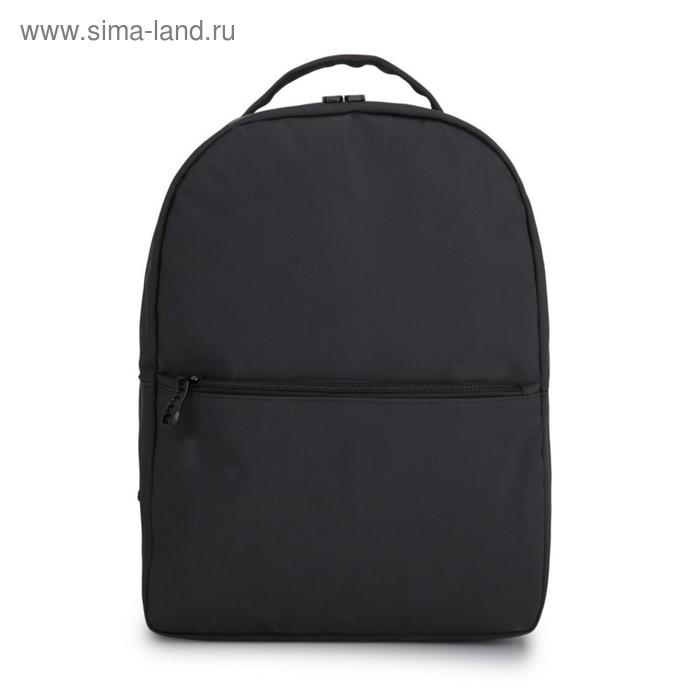 Рюкзак LEVEL Y LVL-S005 черный, 13"
Рюкзак LEVEL Y LVL-S005 черный, 13"